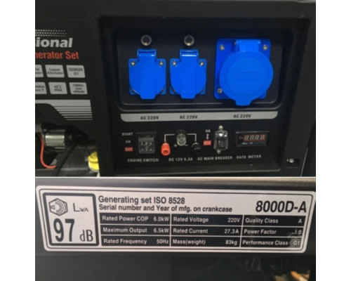 Купить Генератор бензиновий LONCIN LC 8000 D-AS