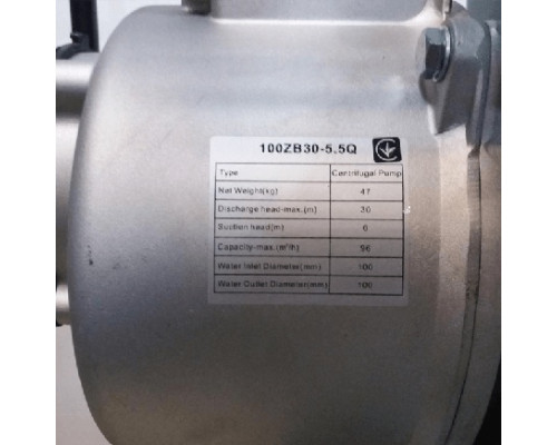 Купить Мотопомпа LONCIN LC 100 ZB30-5.5Q