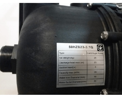 Купить Мотопомпа химическая LONCIN LC 50 HZB23-3,1Q