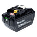 Купить Аккумулятор Makita BL1890B 18V 9.0 Ah