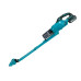 Купить Аккумуляторный пылесос Makita DCL286FZ, без акб и ж/п