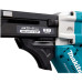 Купить Аккумуляторный магазинный шуруповерт с автоподачей Makita DFR452Z, без акб и з/п