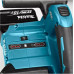 Купить Аккумуляторная погружная дисковая пила Makita LXT DSP600ZJ (без АКБ и ЗУ)