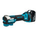Купить Аккумуляторный мультифункциональный инструмент Makita DTM52RTJX2, 2 акб BL1850B, з/у DC18RC, кейс Makpac