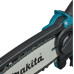 Купить Аккумуляторная цепная пила Makita DUC150Z, без аккумулятора и с/у, масло + напильник