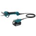 Купити Акумуляторний секатор Makita DUP180T001, 1 акб BL1850B, з/п DC18WC, кейс Makpac 3