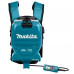 Купити Акумуляторний пилосос ранцевого типу Makita LXT, DVC261Z