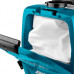 Купить Аккумуляторный пылесос Makita DVC265ZXU, без ак