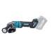 Купить Аккумуляторная угловая шлифмашина Makita XGT GA050GZ (каркас)