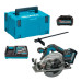 Купить Аккумуляторная дисковая пила Makita XGT 40 V Max HS012GD201, 2 акб BL4025, з/п DC40RA, кейс Makpac 3
