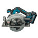 Купить Аккумуляторная дисковая пила Makita XGT 40 V Max HS012GD201, 2 акб BL4025, з/п DC40RA, кейс Makpac 3