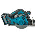 Купить Аккумуляторная дисковая пила Makita XGT 40 V Max HS012GD201, 2 акб BL4025, з/п DC40RA, кейс Makpac 3