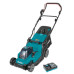 Купить Аккумуляторная газонокосилка Makita LM004GM103, акб 40 V 4 Ah и з/п (LM004GM103)