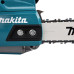 Купить Аккумуляторная цепная пила Makita UC011GZ (без АКБ и ЗУ)