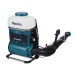 Купить Аккумуляторный ранцевой опрыскиватель Makita XGT 40 V MAX PM001GT202, 2 акб BL4050F 36V 5Ah и ж/п DC40RB