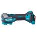 Купить Аккумуляторный мультифункциональный инструмент Makita XGT 40 V Max TM001GZ, без акб и ж/п