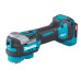 Купить Аккумуляторный мультифункциональный инструмент Makita XGT 40 V Max TM001GZ03, без акб и ж/п, кейс Makpac 2