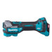 Купить Аккумуляторный мультифункциональный инструмент Makita XGT 40 V Max TM001GZ03, без акб и ж/п, кейс Makpac 2