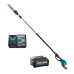 Купить Аккумуляторный высоторез Makita XGT 40 V MAX 300 мм UA004GM101, 1 акб BL4040 4 Аh и ж/п DC40RA