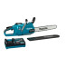 Купить Аккумуляторная цепная пила Makita XGT 40 V Max UC012GT101, 1 акб BL4050F, ж/п DC40RA