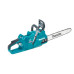Купить Аккумуляторная цепная пила Makita XGT 40 V Max UC012GT101, 1 акб BL4050F, ж/п DC40RA