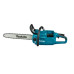 Купить Аккумуляторная цепная пила Makita XGT 40 V Max UC012GT101, 1 акб BL4050F, ж/п DC40RA