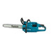 Купить Аккумуляторная цепная пила Makita XGT 40 V Max UC012GZ, без акб и ж/п