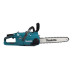 Купить Аккумуляторная цепная пила Makita XGT 40 V Max UC016GT101, 1 акб BL4050F, ж/п DC40RA