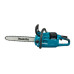 Купить Аккумуляторная цепная пила Makita XGT 40 V Max UC016GT101, 1 акб BL4050F, ж/п DC40RA