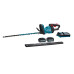 Купити Акумуляторний кущоріз Makita XGT 40 V Max, 600 мм, акумулятор 2.5 Аг 2 шт, зарядний пристрій (UH004GD201)
