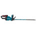 Купити Акумуляторний кущоріз Makita XGT 40 V Max, 600 мм, акумулятор 2.5 Аг 2 шт, зарядний пристрій (UH004GD201)