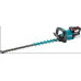 Купити Акумуляторний кущоріз Makita XGT 40 V Max, 750 мм (UH005GZ)