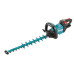 Купити Акумуляторний кущоріз Makita XGT UH008GD201