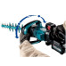 Купити Акумуляторний кущоріз Makita XGT UH008GZ (каркас)