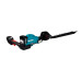 Купить Аккумуляторный кусторез Makita XGT 40 V Max UH013GM101, 1 акб BL4040, з/п DC40RA