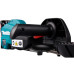 Купить Аккумуляторный кусторез Makita XGT 40 V Max UH013GM101, 1 акб BL4040, з/п DC40RA