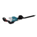 Купить Аккумуляторный кусторез Makita XGT UH013GZ (каркас)