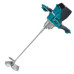Купить Аккумуляторный миксер Makita XGT 40 V Max UT001GM103, 1 акб BL4040, з/п DC40RA