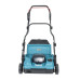 Купить Аккумуляторный аэратор Makita XGT 40 V MAX UV001GZ, без акб и ж/п