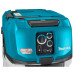Купить Аккумуляторный пылесос Makita XGT 80 V Max VC006GMZ01, без акб и з/п