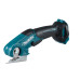 Купити Акумуляторний дисковий різак Makita CP100DZ (без АКБ та ЗП)