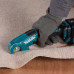 Купити Акумуляторний дисковий різак Makita CP100DZ (без АКБ та ЗП)