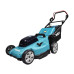 Купить Аккумуляторная газонокосилка Makita DLM480Z (без АКБ и ЗУ)