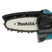 Купити Акумуляторна ланцюгова пила Makita DUC101Z (без АКБ)
