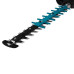 Купить Аккумуляторный кусторез Makita DUH601Z (без АКБ и ЗУ)