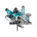 Купить Аккумуляторная дисковая пила MAKITA HS009GT201