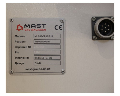 Купить Токарный станок с ЧПУ MAST ML 500x1000 SH8