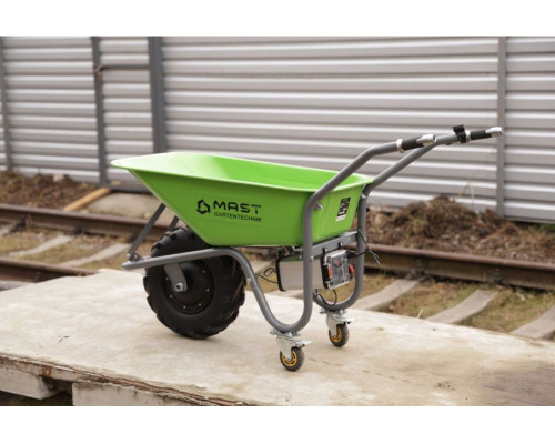 Купить Аккумуляторная тачка MAST EWB 150G