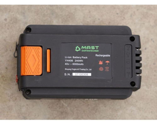 Купить Аккумуляторная тачка MAST EWB 150G