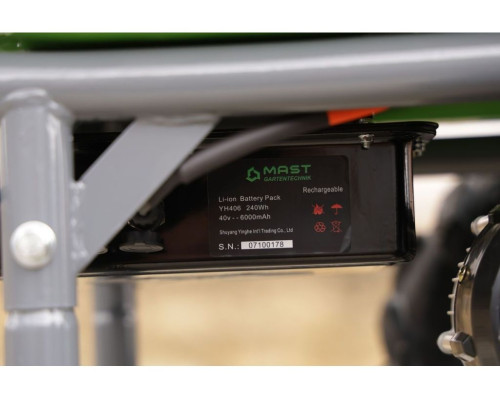 Купить Аккумуляторная тачка MAST EWD260